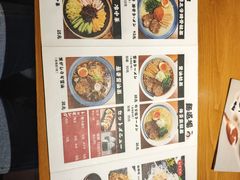 -面道场(森茂店)