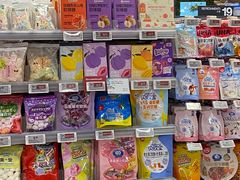 -Olé精品超市(上海港汇恒隆店)
