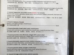 -Hostaria Bar维他餐吧·意大利西餐厅·牛排馆
