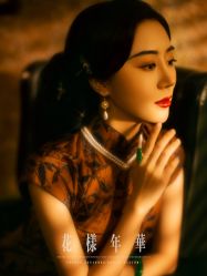 点击看大图 -美云庭古装·格格服汉服·京城旅拍(北京店)