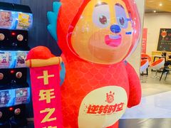 -SFC上影百联影城(八佰伴IMAX店)