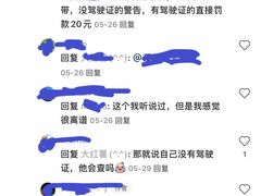 -丽江三义国际机场