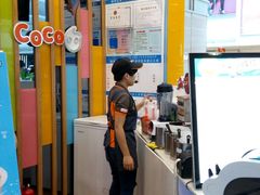 -CoCo都可(中华广场店)