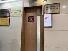 -广州中医药大学第一附属医院(总院)