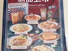 -卡朋西餐(悦汇城店)