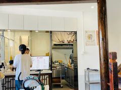 -忆秦园小笼包(惠山古镇总店)