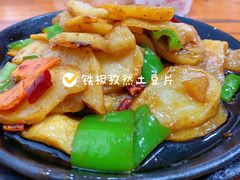 -卢庄(江汉路店)