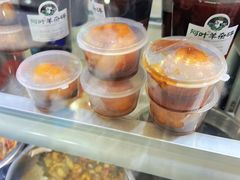 -阿叶羊杂碎(前进街店)