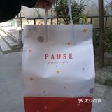 濃鬱絲滑。飲品包裝嚴密，细节做得到位