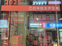 -DQ·蛋糕·冰淇淋(通州万达店)