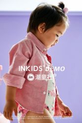 -INKIDS潮童社儿童摄影(朝阳大悦城店)