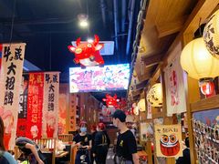 -牛藏·黑毛和牛烧肉(环市东店)