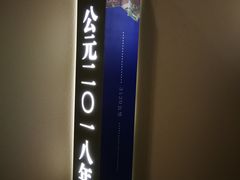 -徐汇艺术馆