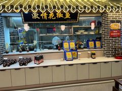 -达旺·鸡毛店(巴南万达店)