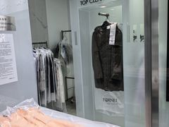 -福奈特洗衣洗鞋(芷江西路店)