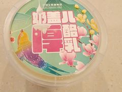 -北京全聚德(西客站店)