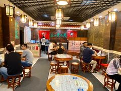 -双喜老铺(人民广场店)