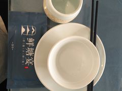 餐具摆设-鲜塘宴·千岛湖大鲫鱼(南湖店)