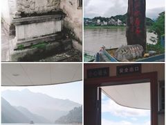 -新安江山水画廊风景区