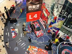 -深圳来福士广场