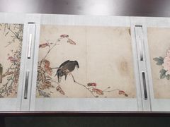 -辽宁省博物馆