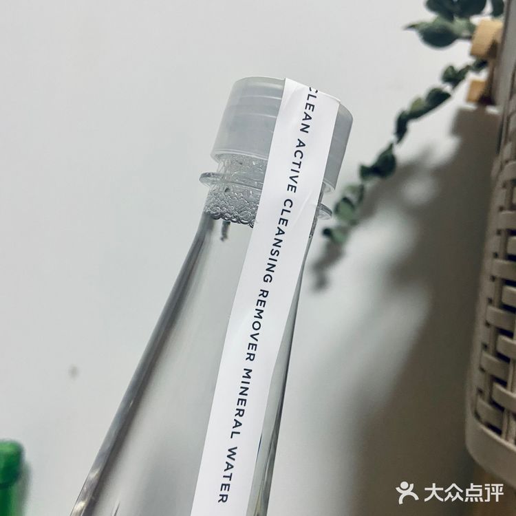 烙色体验官[加油]烙色清甜矿泉水卸妆水[调皮]