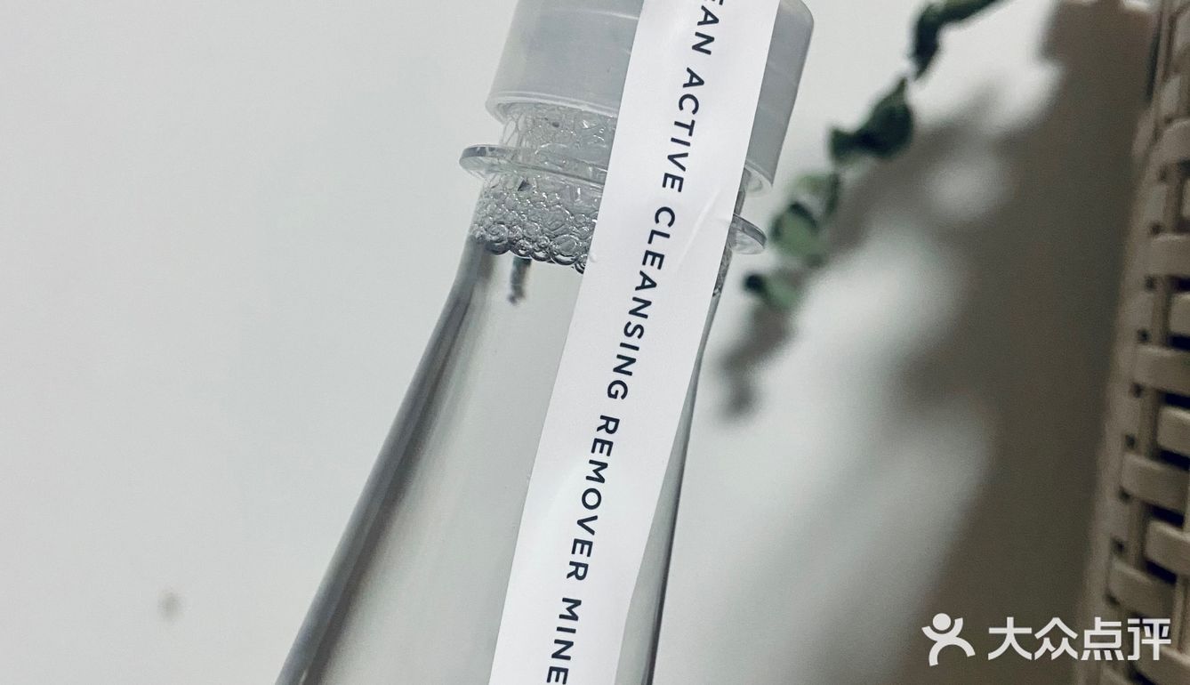 烙色体验官[加油]烙色清甜矿泉水卸妆水[调皮]