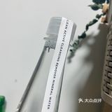 烙色体验官[加油]烙色清甜矿泉水卸妆水[调皮]