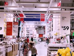 -宜家·瑞典风味餐厅(烟台路店)