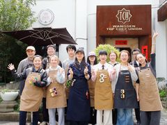 -王森咖啡西点烘焙培训(上海名厨中心店)