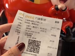 -万象影城(杭州萧山万象汇店)