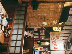 -炉胜·炉端烧·居酒屋