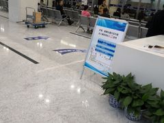 -中国（江苏）自由贸易试验区苏州片区一站式服务中心