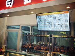 门面-白玉兰食品(汇联商厦店)