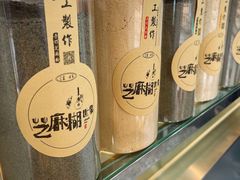 -芝麻糊世家(西华店)