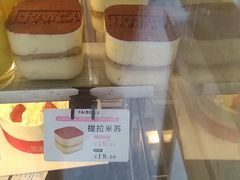 -法贝滋动物奶油蛋糕(广益哥伦布店)