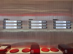 -港究茶·冠军丝袜奶茶(皇庭广场店)