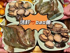 -焰江山海鲜牛排烤肉自助(锦华万达二星店)