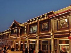 -马凯餐厅(地安门店)