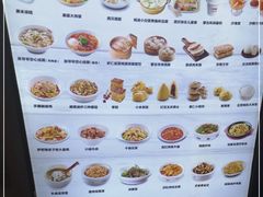 -西贝(武汉群星城店)