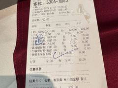 -金苑海鲜酒家(新港中路店)