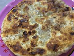 馅饼-牛马行牛肉饸饹铺(长春总店)
