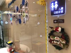 -劲松口腔医院(蓝色港湾院)