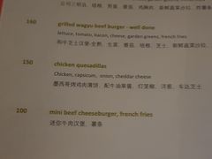 -日落吧·海景咖啡厅·餐酒吧·鸡尾酒·下午茶·乐队表演·浪漫夕阳·三亚文华东方酒店
