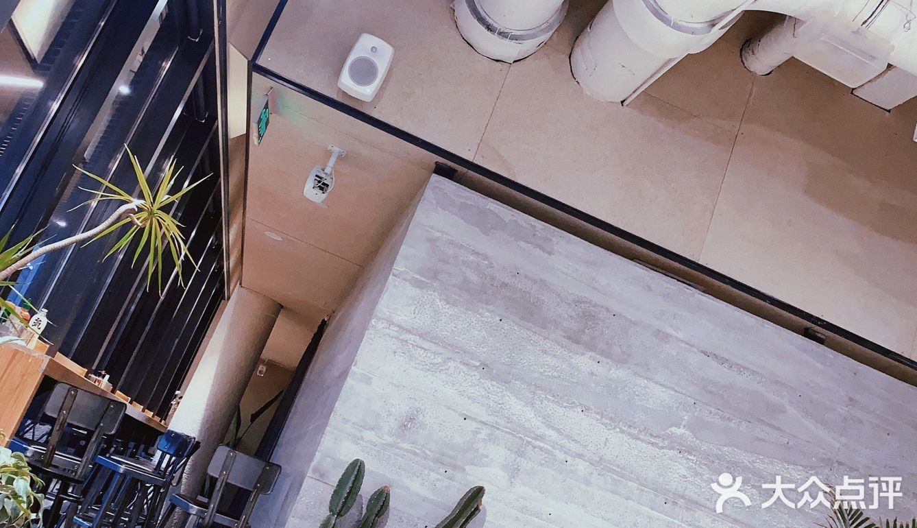 打卡Foamy Foamy(国大店)