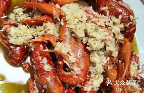 Traditional Garlic Mud Crab