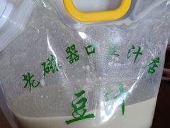 -老磁器口豆汁店(天坛店)