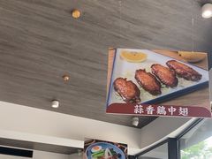 -荣记·囍粤茶餐厅(花都店)