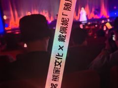 -交通银行前滩31演艺中心