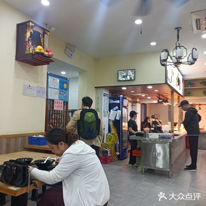 姑苏鸿昌兴大食堂(中山北路店)图片